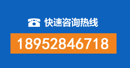 龙井暗管漏水检测
